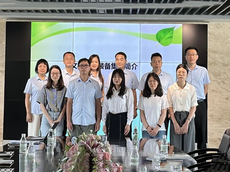 实力认可！市工信局高端装备产业链调研组莅临广东MYBALL迈博集团