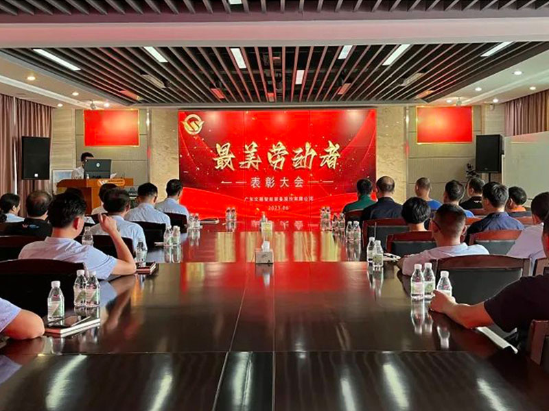 他们是微光，但足以照亮时代 ｜广东MYBALL迈博智能装备集团开展“劳动最美，逐梦前行，最美劳动者”评选活动