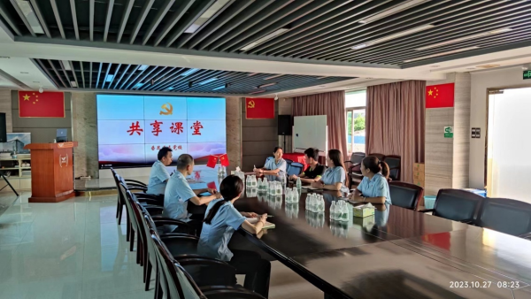 广东MYBALL迈博智能装备集团党支部