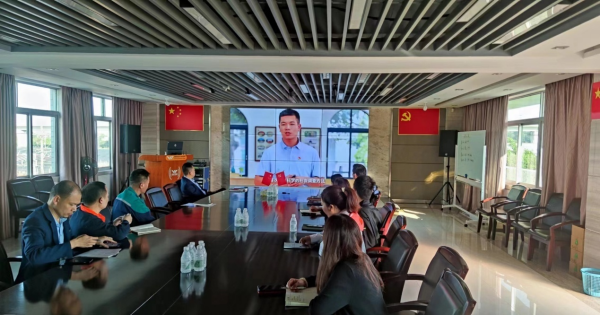 MYBALL迈博党支部