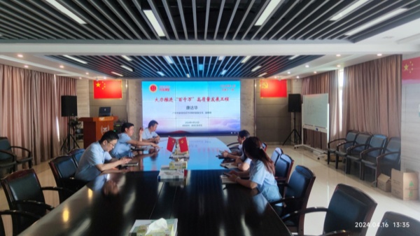 MYBALL迈博智能装备公司